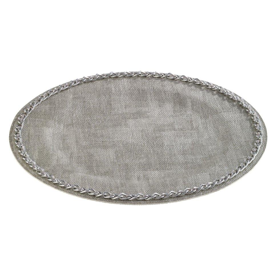 Granite with Chains - Set of 4