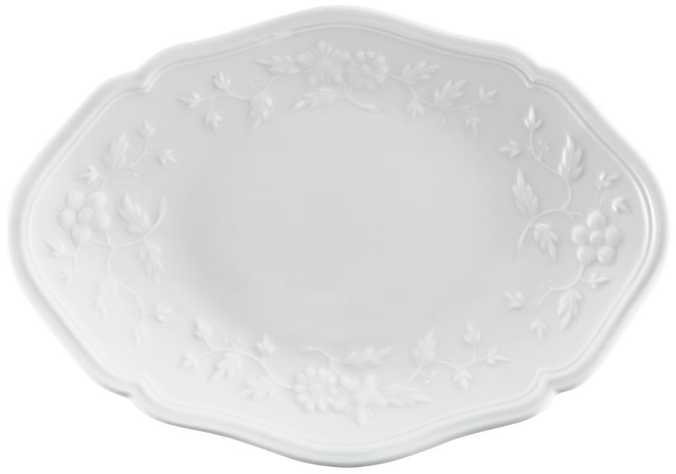 Pickle Dish 9.1 in X 5.3 in