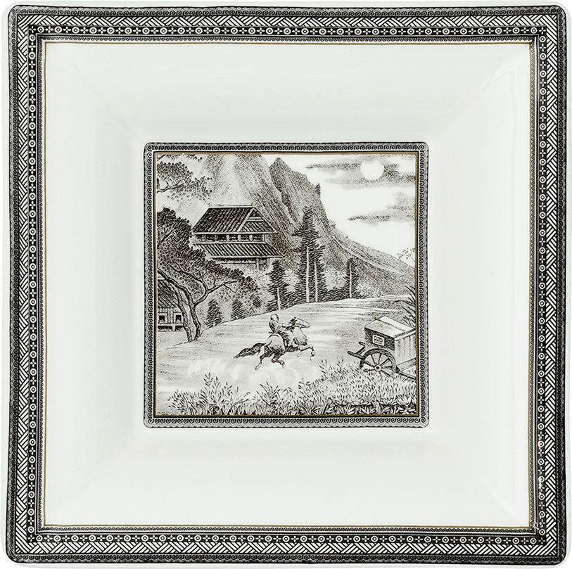 Square Candy Tray (Large)