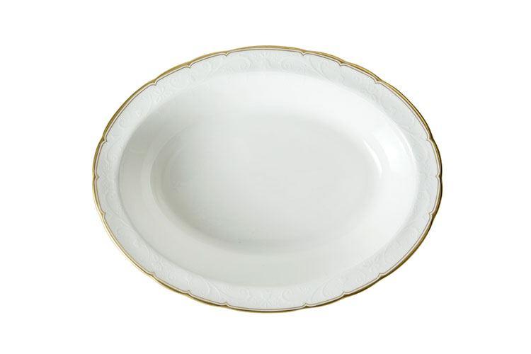Open Vegetable Dish