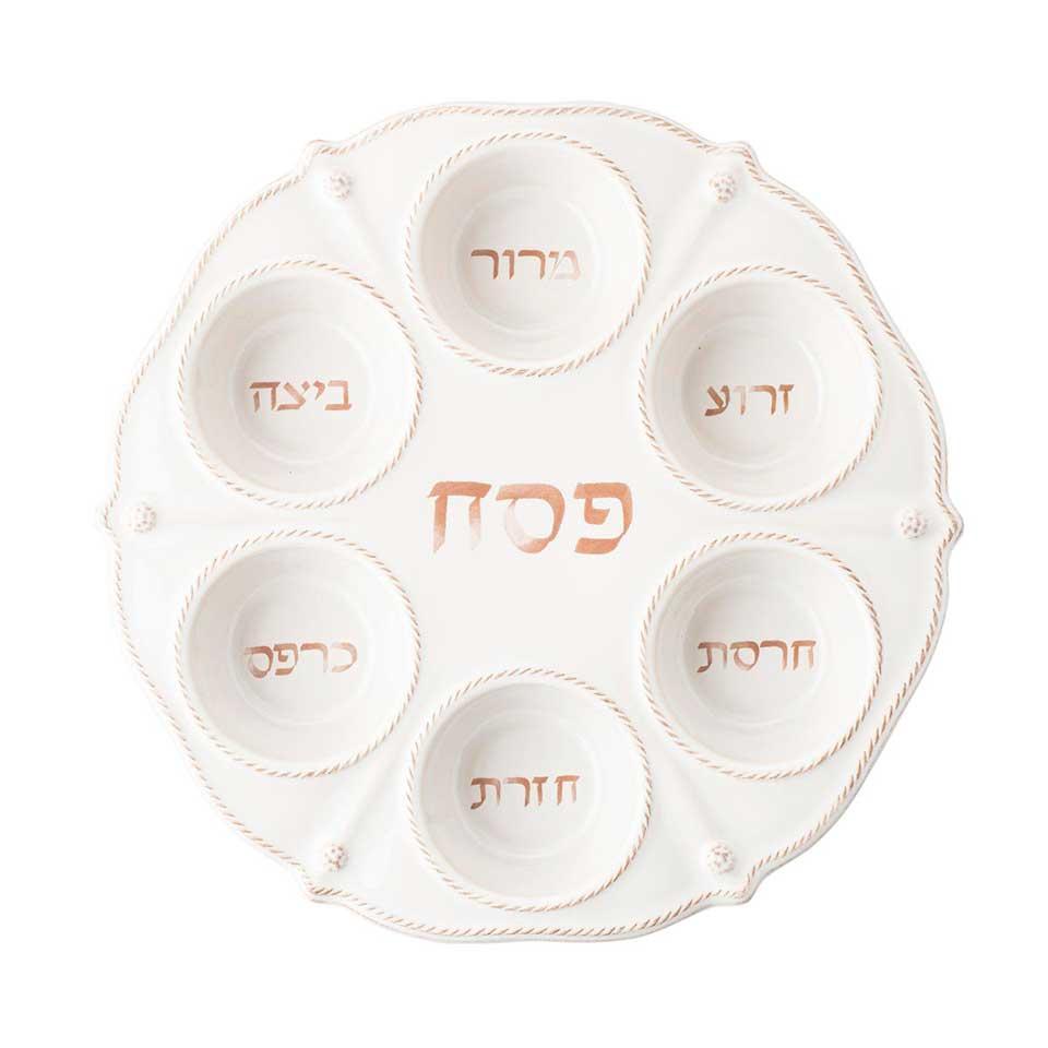 Seder Plate - Whitewash