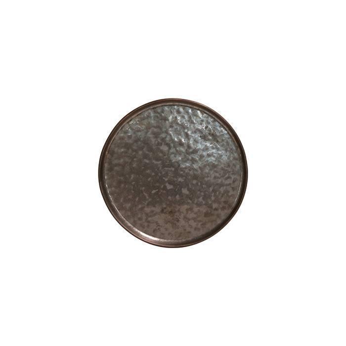 Bread Plate 7", Metal