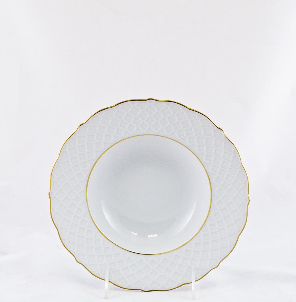 Rim Soup Plate