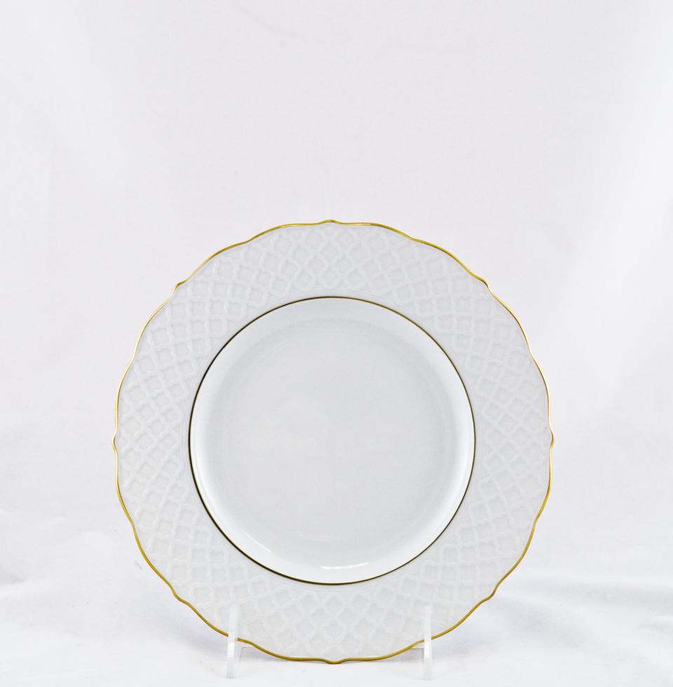 Dessert Plate
