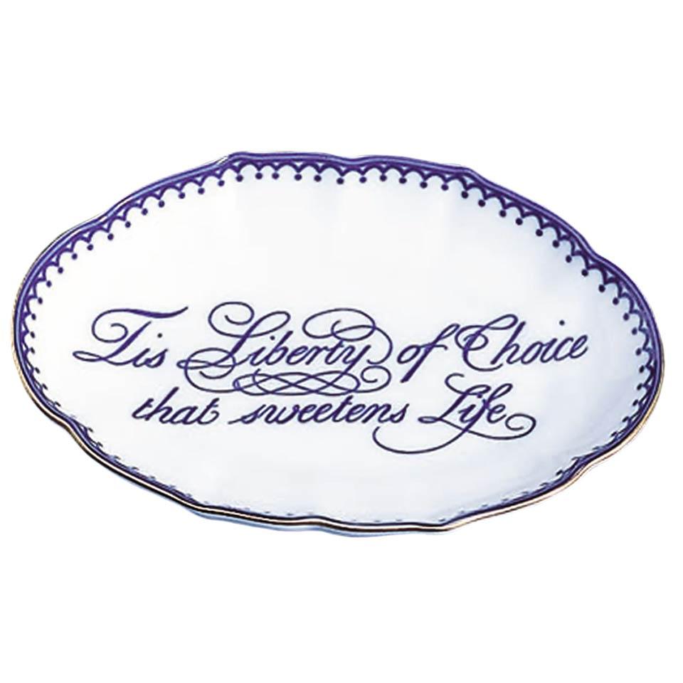 Tis Liberty Of Choice That Sweetens Life