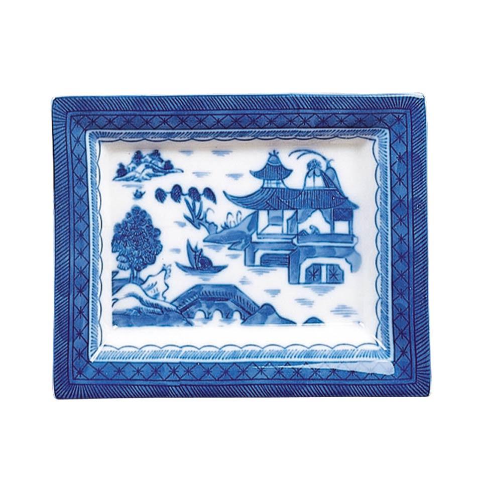Rectangular Tray, Small