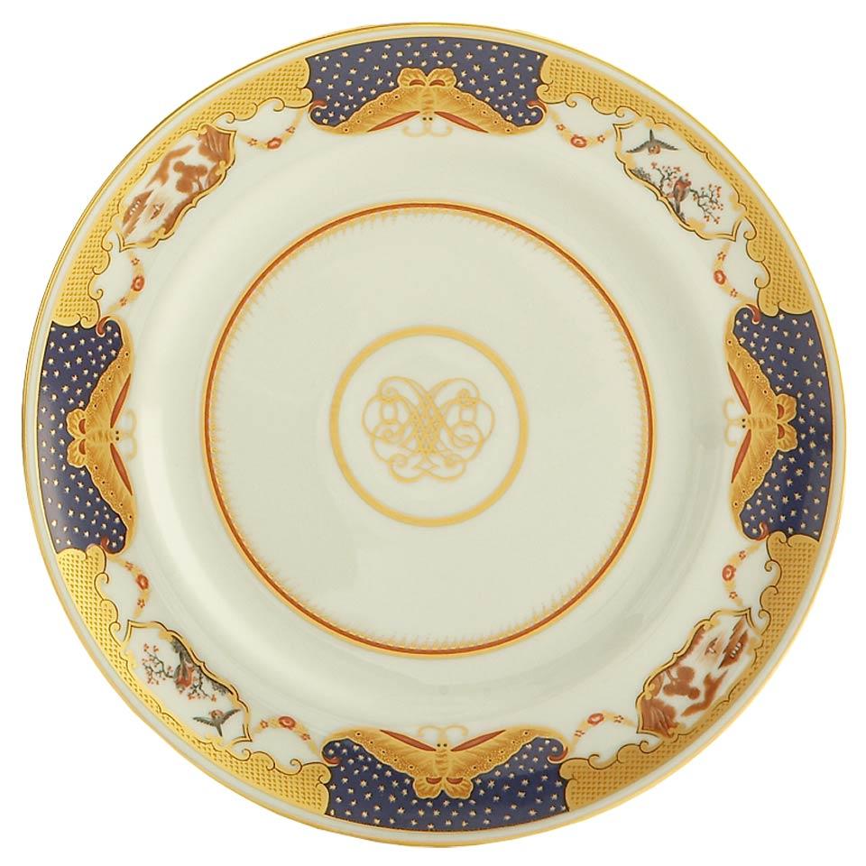 Dinner Plate