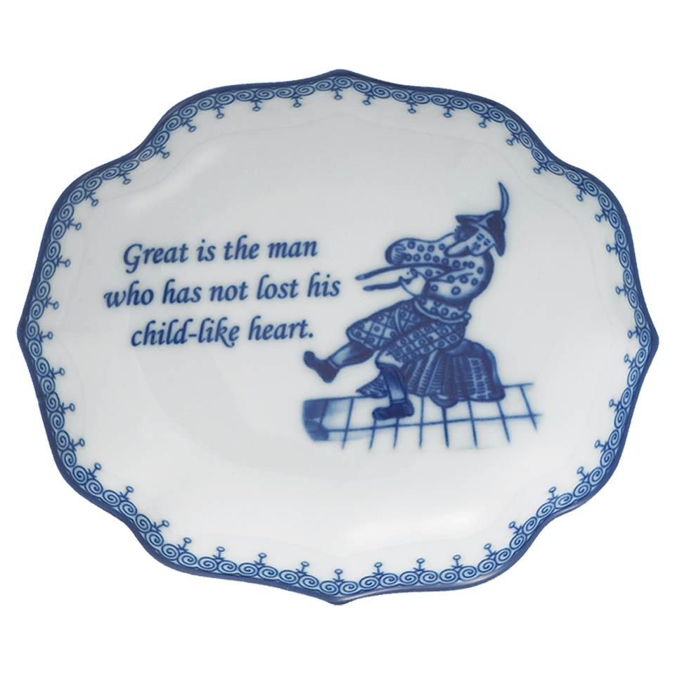 Great Is The Man Who Has Not Lost His Child-Like Heart