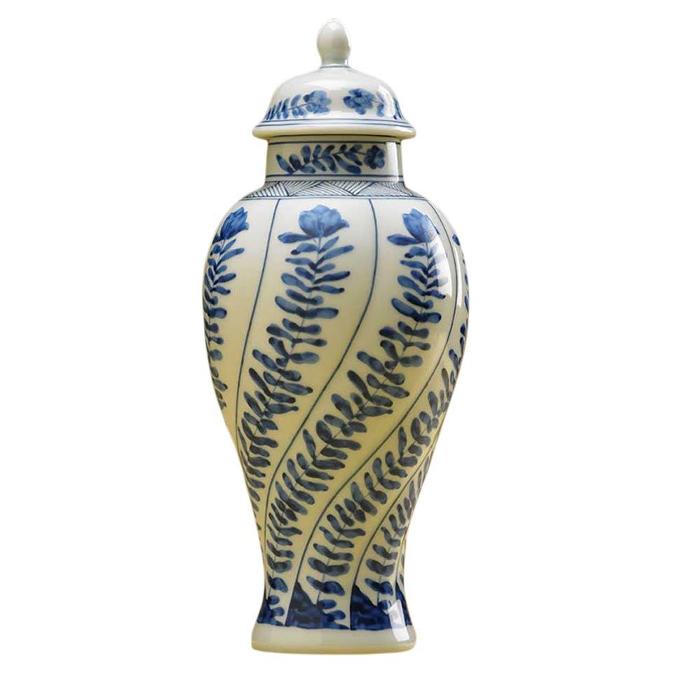 Vung Tao Miniature Covered Vase