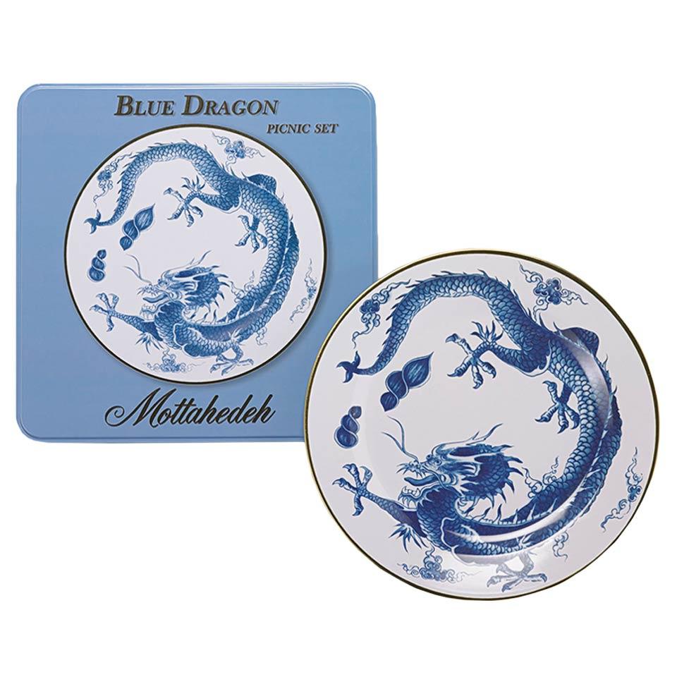 Blue Dragon Picnic Set Of 4