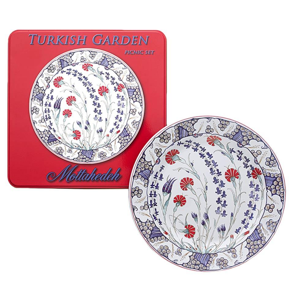 Turkish Garden Picnic Set Of 4