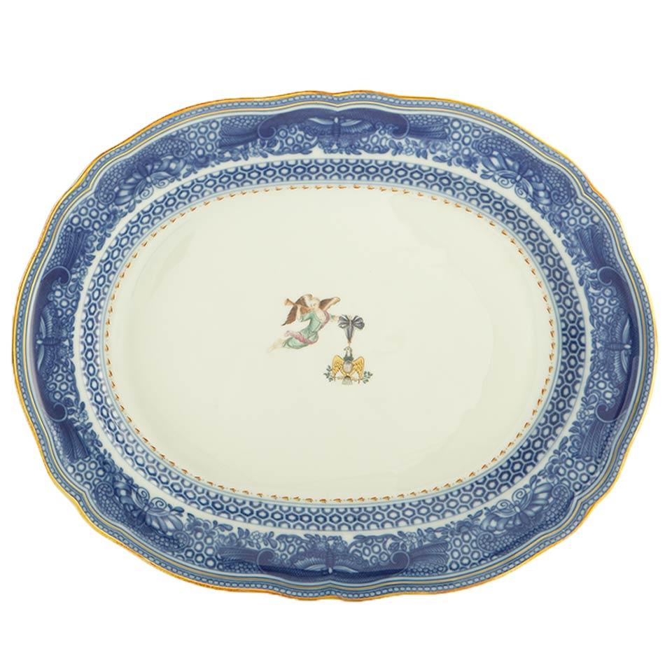 Medium. Platter