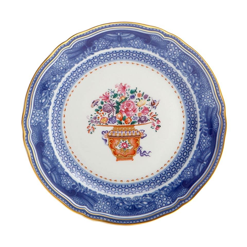 Dessert Plate W/Center