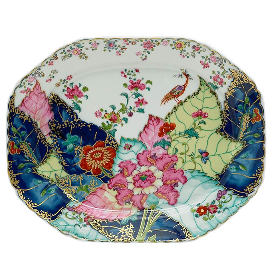 Medium Platter 13'