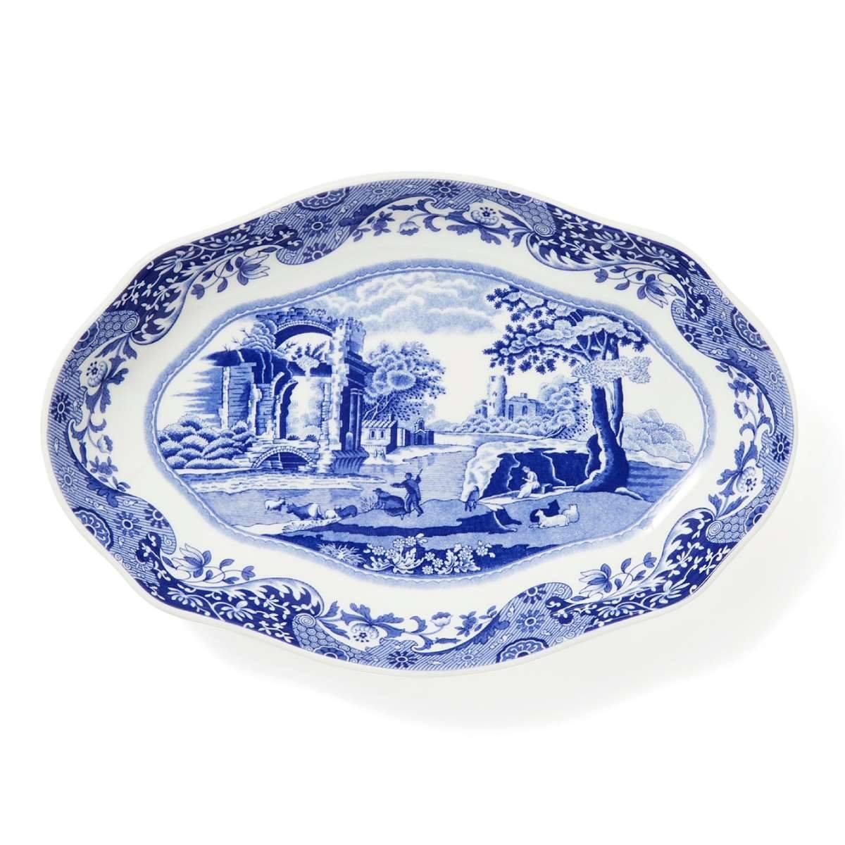 Pickle Dish 8.5"