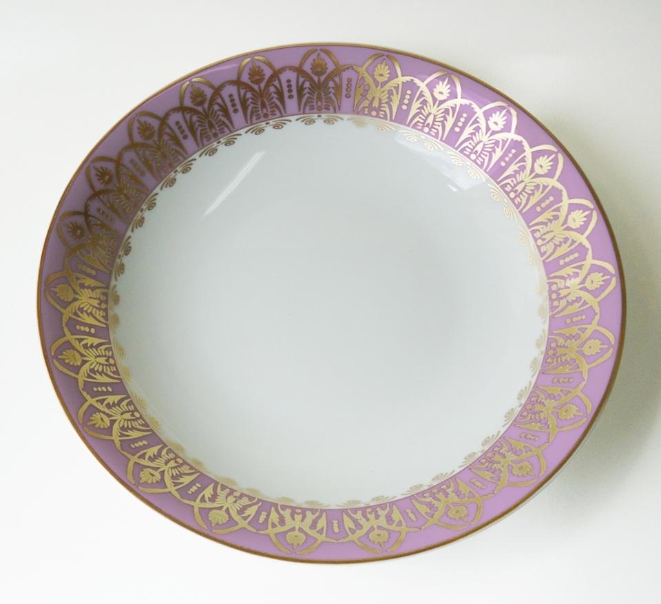 Deep round platter