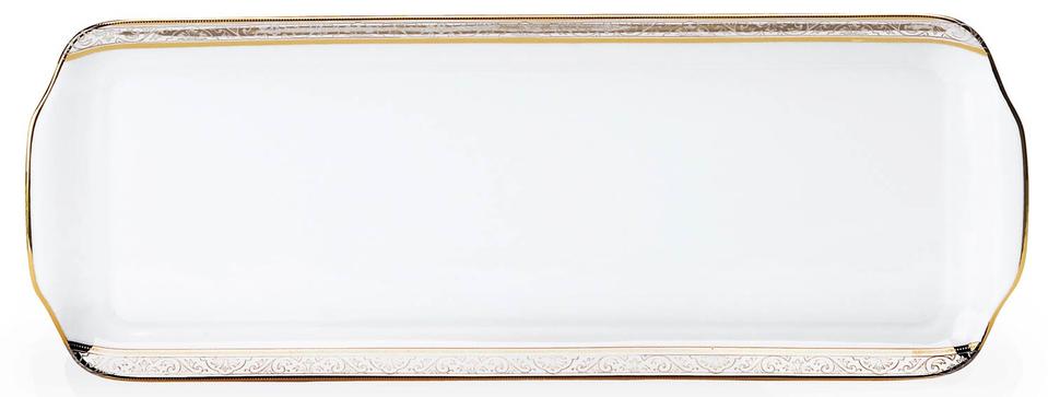 Rectangular Cake Platter