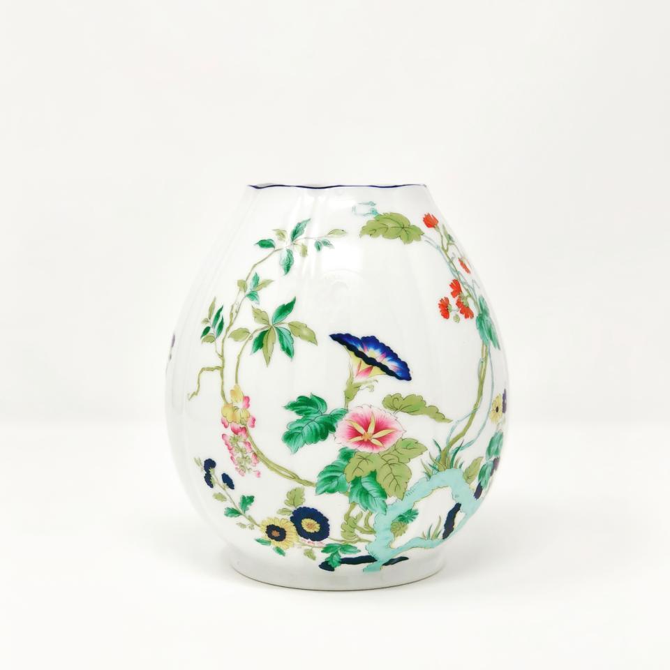 Vase tall - large