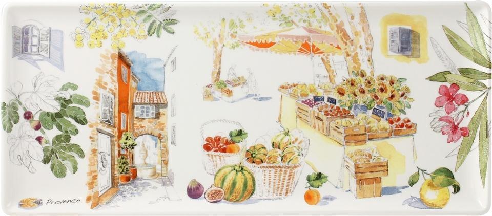 Oblong Serving Tray