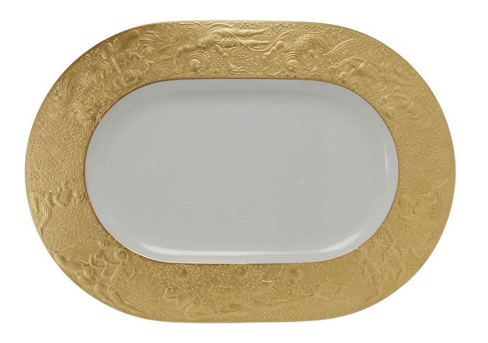 DISCONTINUED-Platter