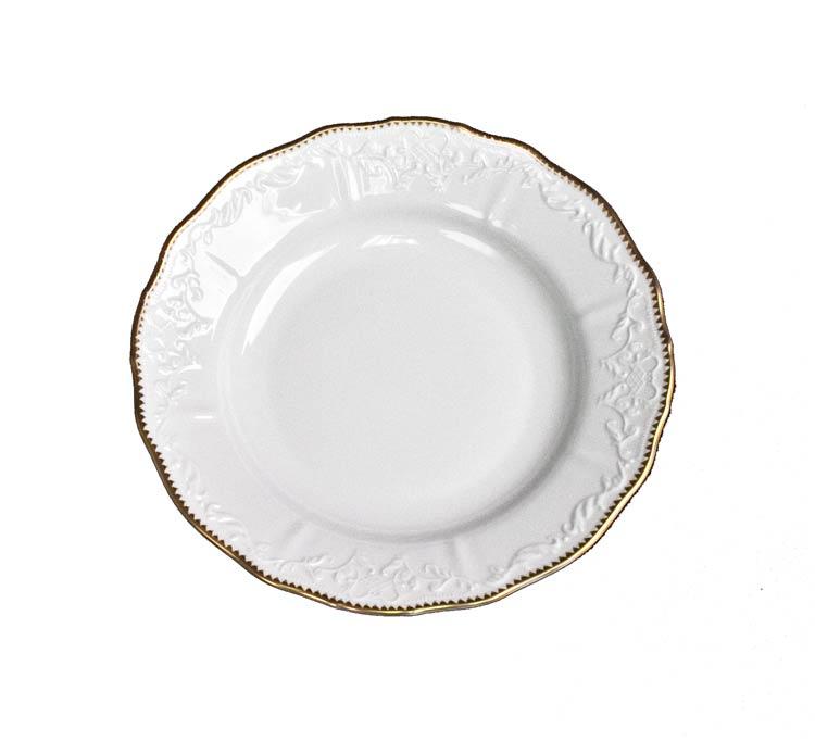 Rim Soup
