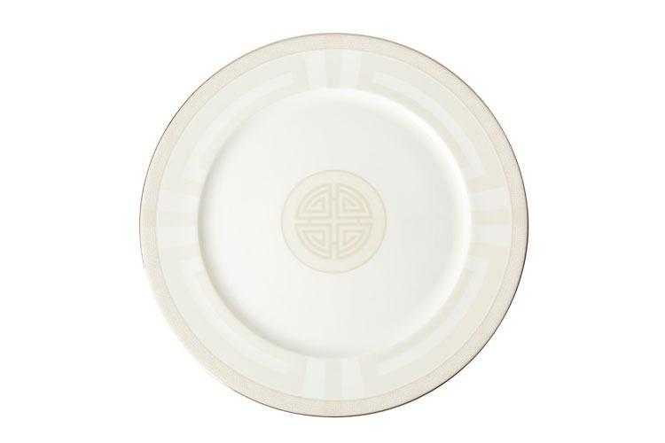 Service Plate