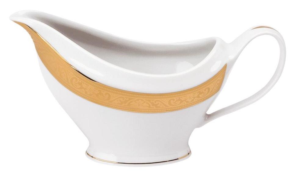 Sauce Boat