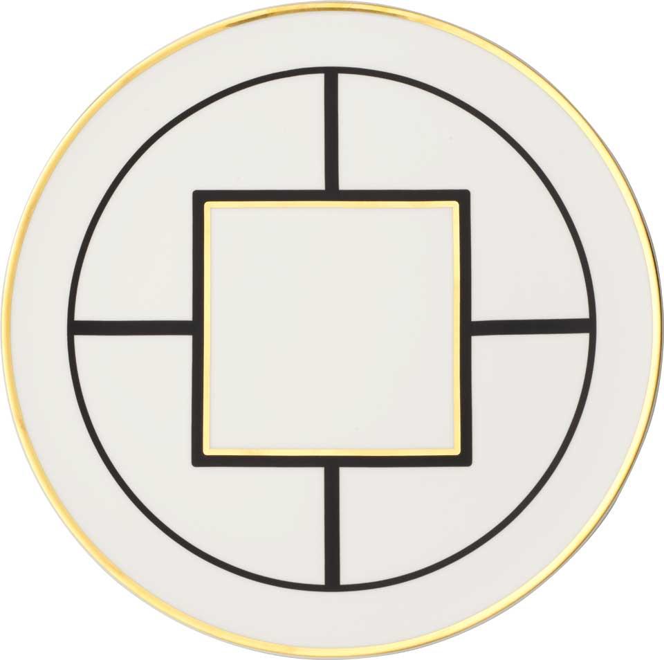 Cake Plate