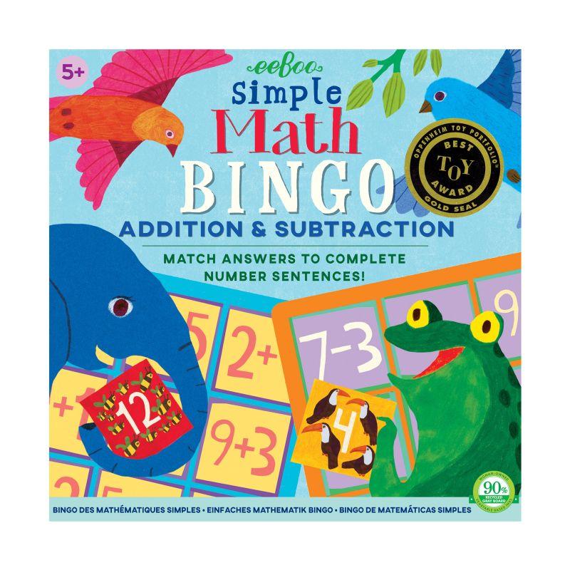 Simple Math Bingo