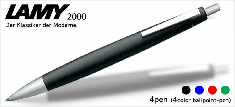 2000 4 Color Ballpoint