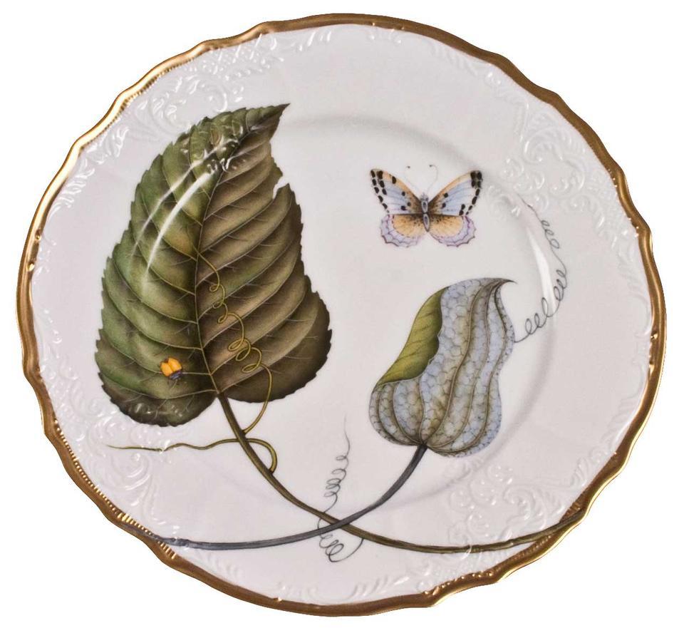 Dinner