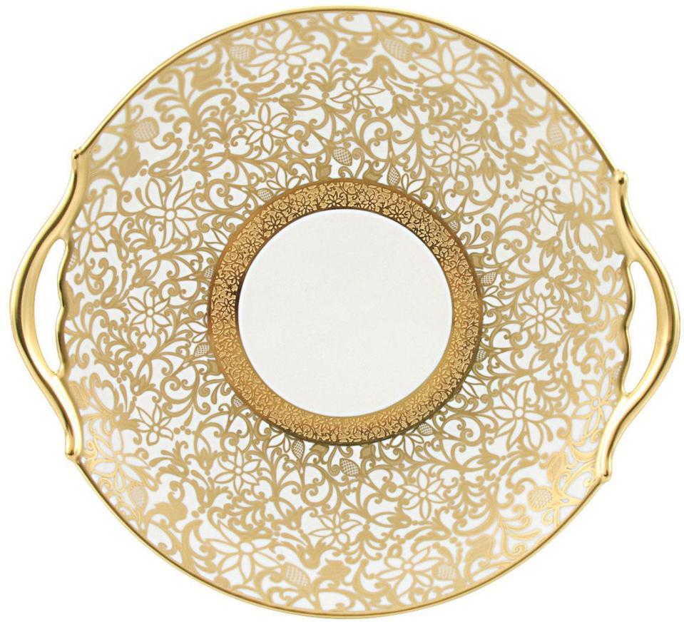 Incrustation Cake Plate with Handles