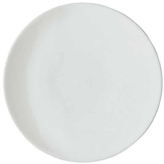 Bread & Butter Plate 6.3 in