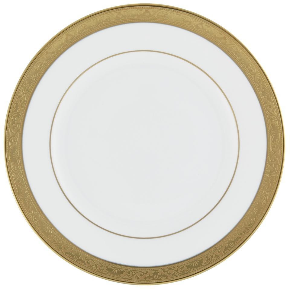 Salad Cake Plate 7.7 in