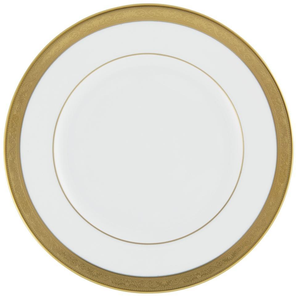 Dessert Plate 8.7 in