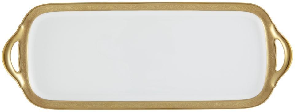 Long Cake Plate 15.7 x 5.9 in