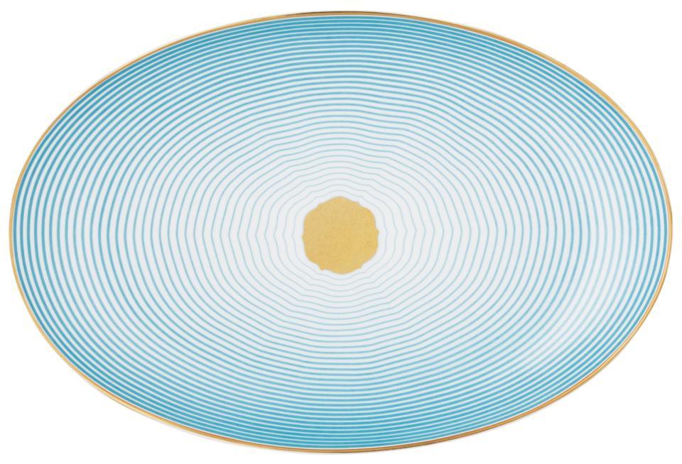 Pickle Dish 9.3 in x 6.2 in