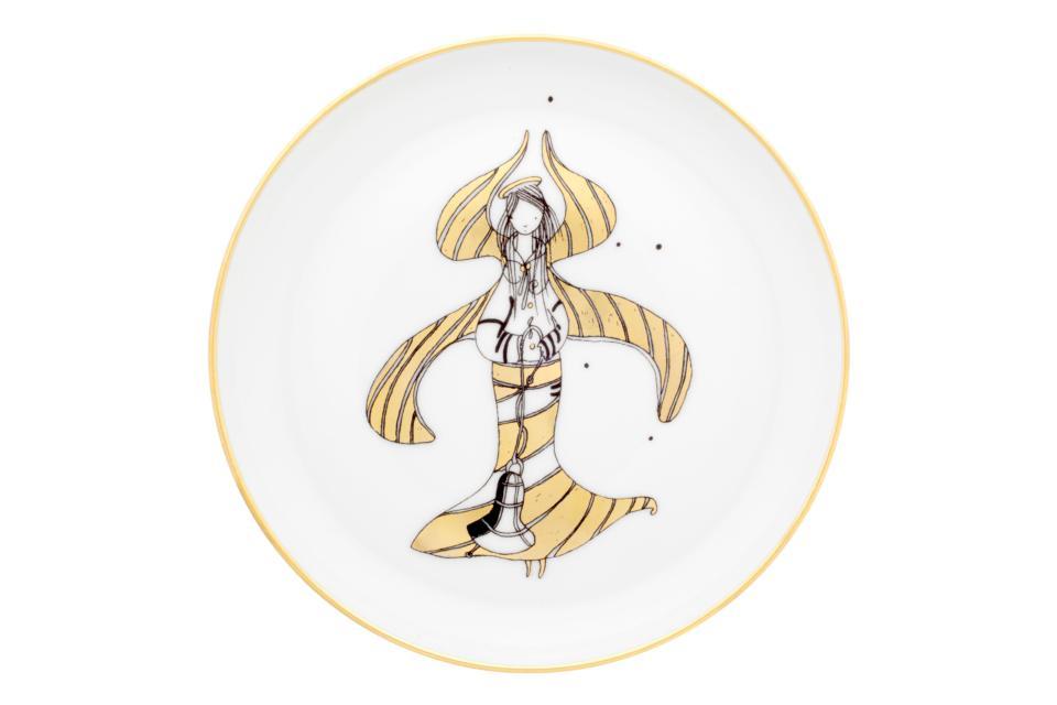 Tcheco Ashtray Mot B
