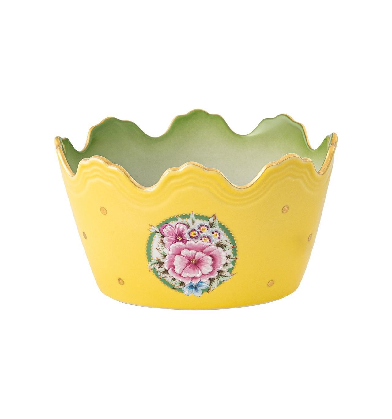 Small Vase/Cachepot