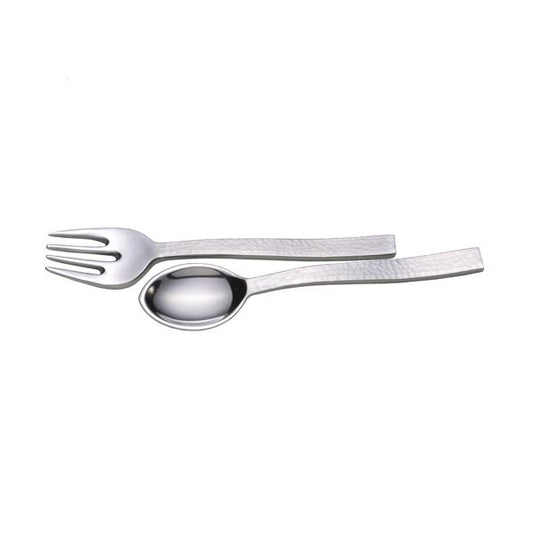 Set of 2 Salad Servers, 11.5"