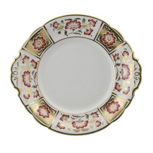 Cake Plate