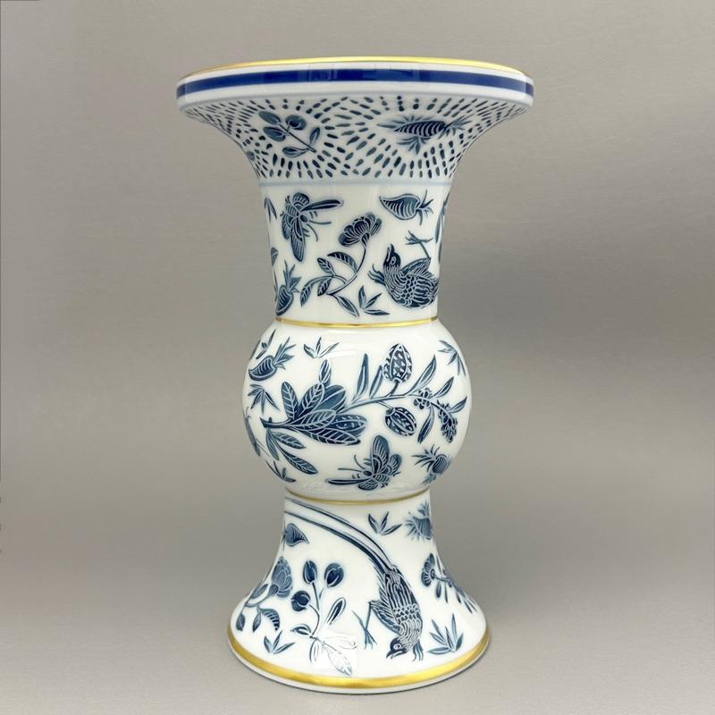 Sacred Bird & Butterfly Blue Shang Vase