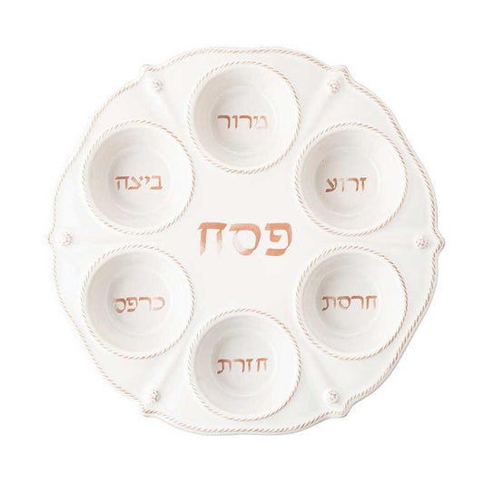 Seder Plate - Whitewash