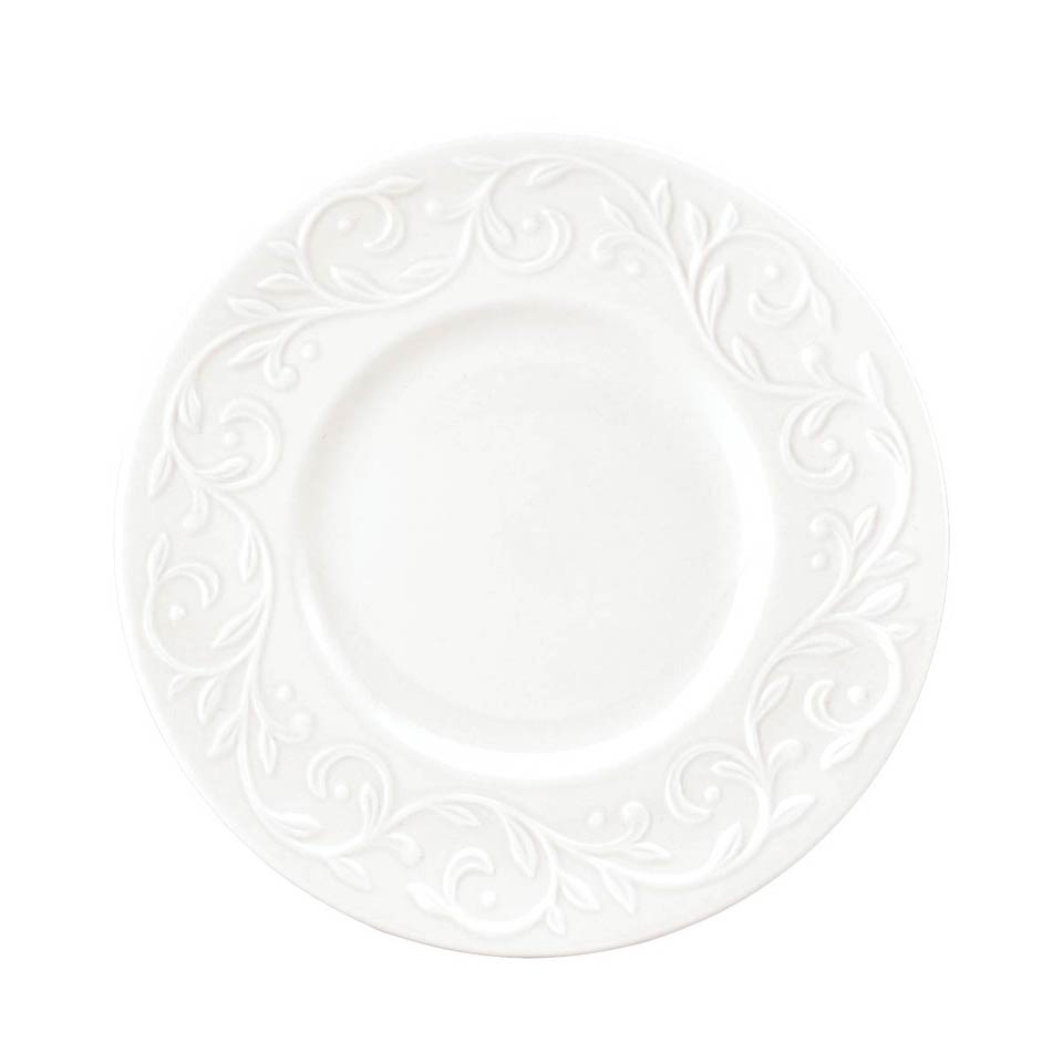4-piece Dessert Plate Set
