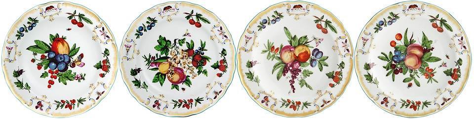 Bread & Butter Plate Set Of 4