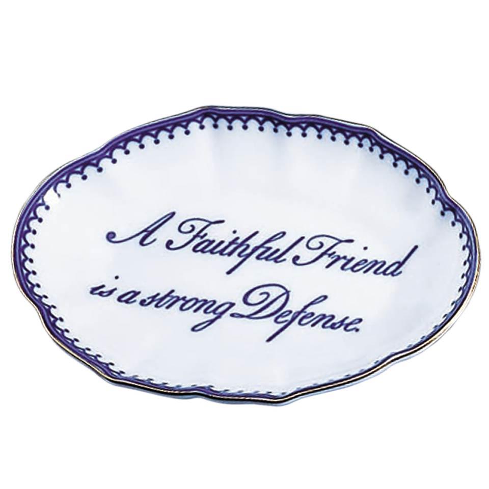 A Faithful Friend Is A Strong Defense