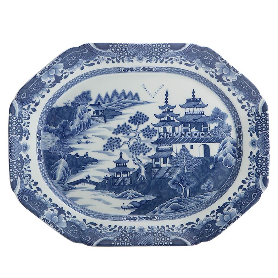 Medium Platter