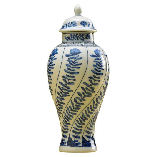 Vung Tao Miniature Covered Vase