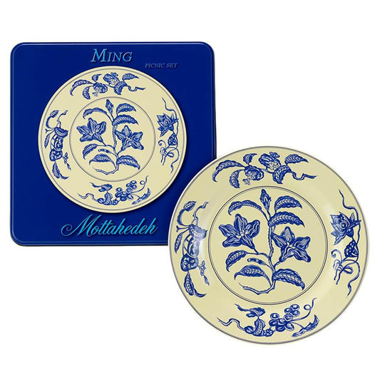 Ming Yellow & Blue Picnic Set Of 4