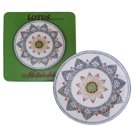 Lotus Blossum Picnic Set Of 4